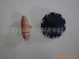 东莞市高埗源茂达皮革制品加工店 洗涤标与商标产品全面解析