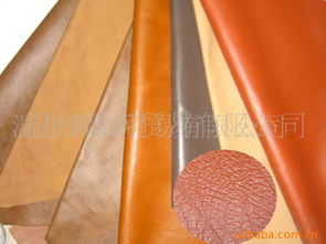 pu革相关产品