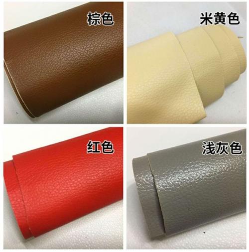 皮革114会员_皮革厂商大全_皮革厂家_皮革黄页